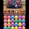 【パズドラ】火ミルがリーダーでもサブでも強い！「極限の闘技場3」のクリア報告も！