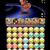【パズドラ】覚醒ラファエルの本気火力がヤバイ！単体で33億ダメージも出る！！