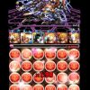 【パズドラ】マルチからくり五右衛門で「マシンヘラ降臨！」を3分かからずにクリア！