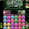 【パズドラ】ナツ×風神でチャレンジモード「マシンアテナ降臨！」をそれなりに安定してクリア！