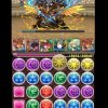 【パズドラ】星5でもタカミムスビが強い！「極限の闘技場3」のクリア報告アリ！