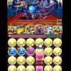 【パズドラ】ダメージ無効貫通のパーティー編成でアザトースをワンパン！