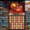 【パズドラ】現実的なのは4スキップ編成か！？「スルト杯」16万6千↑点で0.1%安定へ！