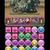 【パズドラ】究極進化したグレモリーで「極限の闘技場3」をクリア！