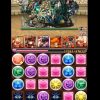 【パズドラ】最大倍率576倍！覚醒キン肉マンで「極限の闘技場3」をクリア！