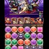 【パズドラ】「超極限北欧ラッシュ！」ソロ周回パーティーまとめ