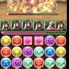 【パズドラ】闘技場4とかコロシアム2とかみたいな高難易度も追加して欲しい