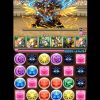 【パズドラ】木6個消しで軽減+最大倍率の究極シルヴィが強い！「極限の闘技場3」も安定してクリア！