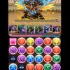 【パズドラ】上方修正されたバルファルクが強い！「極限の闘技場3」もクリア！
