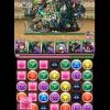 【パズドラ】カミムスビ×ディアブロスの相性も抜群！「極限の闘技場3」も安定周回！