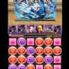 【パズドラ】分岐ティフォンが使いやすい！「極限の闘技場3」も安定周回！