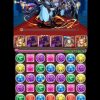 【パズドラ】「王妃の舞踏神殿」の最上階はミネルヴァやネプチューンなどの無効耐久パで攻略が可能！