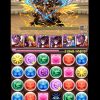 【パズドラ】7コンボ強化3つのウラノスの火力がヤバイ！「極限の闘技場3」も楽々クリア！