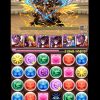 【パズドラ】7コンボ強化3つのウラノスの火力がヤバイ！「極限の闘技場3」も楽々クリア！