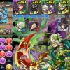 【パズドラ】公認ぱぷりかさんがカミムスビinクロノス、ドットセフィロスで「極限の闘技場3」を超安定して約9分でクリア！