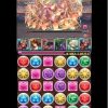 【パズドラ】ミツネ装備でマルチ「裏・極限の闘技場」のクリア報告！