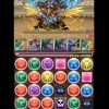 【パズドラ】攻撃倍率が上がった究極火ロノウェが強い！「極限の闘技場3」も楽々クリア！