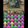 【パズドラ】鬼倍率+ステータスお化けのニースで「極限の闘技場3」をクリア！