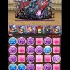 【パズドラ】闇一列で軽減+LF256倍のハロウィンねねが強い！「極限の闘技場3」のクリア報告もあり！