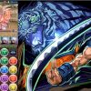 【パズドラ】ほぼスキル使用→ズラすだけ！雪代縁システムで「極限の闘技場1」を楽々周回！
