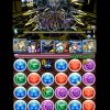 【パズドラ】超究極ヨウユウの火力がヤバイ！7コンボ以上で3000万↑のダメージも！！