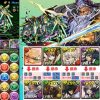 【パズドラ】ゼウスヴァースでソロ「マシンアテナ降臨！」を安定周回！