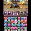 【パズドラ】究極分岐した闇エスカマリ×ディアブロスの相性も抜群！「極限の闘技場3」をクリア！