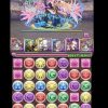 【パズドラ】リクウ(リィ継承)でソロ「裏・極限の闘技場」クリア報告！！