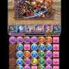 【パズドラ】まだまだ現役！ソロ闇アテナで12月「チャレンジダンジョン！」LV10をクリア！
