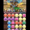 【パズドラ】格が違うエドでソロ「極限の闘技場3」を安定クリア！