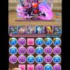【パズドラ】お正月チャレンジ【2】は威嚇スキルを多く入れていたら闇アテナでも楽勝！