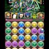 【パズドラ】現環境ならエドでソロ「マシンアテナ降臨！」を約5分でクリア！