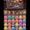 【パズドラ】転生ミネルヴァでソロ「からくり五右衛門」を安定してクリア！