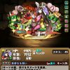 【パズドラ】神タイプに倍率が掛かるバレンタインクシナダが強い！「極限の闘技場3」も楽々クリア！