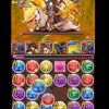 【パズドラ】ランダン「リクウ杯」110,000点↑攻略動画まとめ