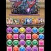 【パズドラ】「極限の闘技場3」を5分以内にクリアできる時代に！ネイ×コットンPTでタイムアタック！