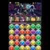 【パズドラ】サタン降臨！を光ヴァルキリーの無課金パーティーで攻略 その2