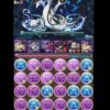 【パズドラ】レジェロンテ降臨！地獄級 ノーコンパーティー動画あれこれ