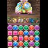 【パズドラ】低ランクでもクリア可能！「虹の番人 超級」を攻略
